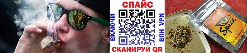 Купить закладки  Приморско-Ахтарск  Бутират бутандиол 