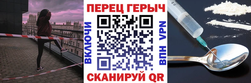 Купить  Приморско-Ахтарск  Героин Афган 
