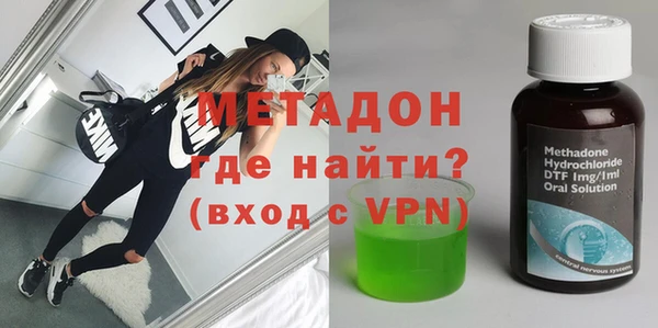 МДПВ Володарск