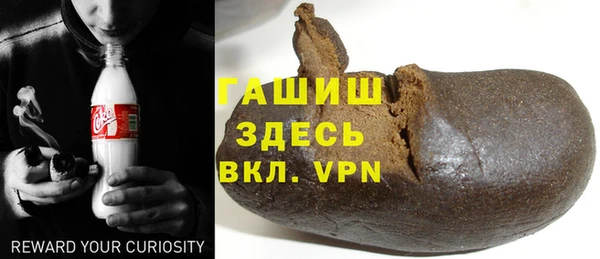 таблы Волосово