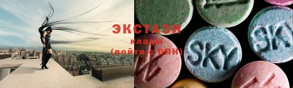 МДПВ Володарск