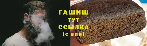 МДПВ Володарск