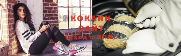 МДПВ Володарск