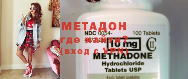 таблы Волосово