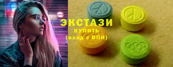 МДПВ Володарск