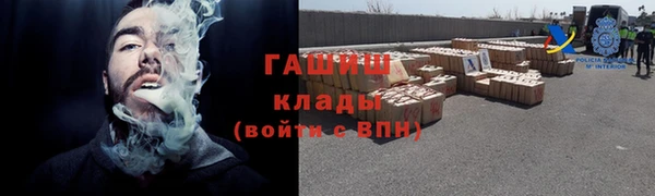 МДПВ Володарск