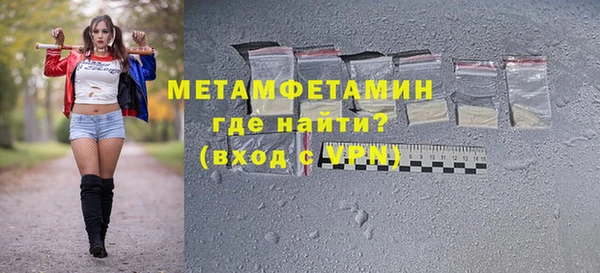 МДПВ Володарск