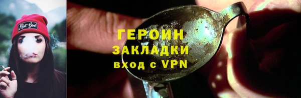 МДПВ Володарск