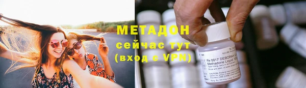 таблы Волосово