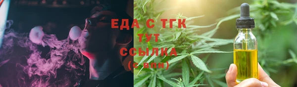 МДПВ Володарск