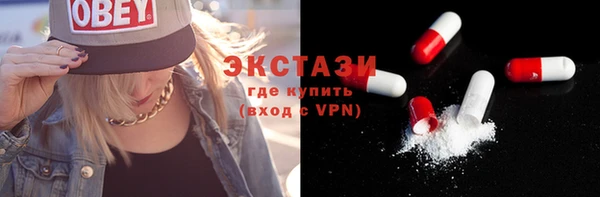 МДПВ Володарск