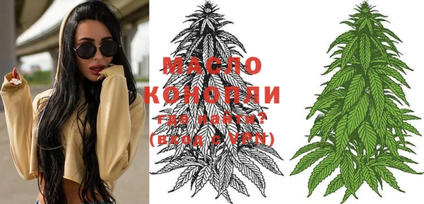таблы Волосово