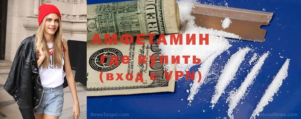 МДПВ Володарск