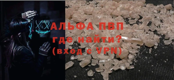 МДПВ Володарск