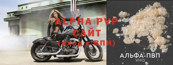 таблы Волосово