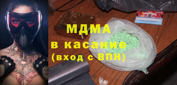 МДПВ Володарск