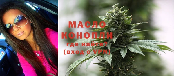 МДПВ Володарск