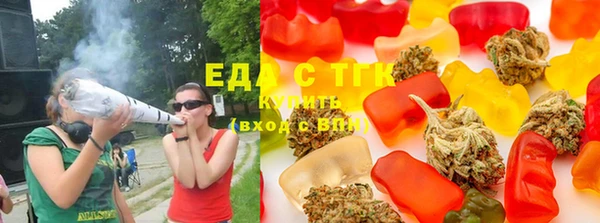 таблы Волосово