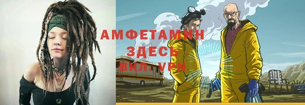 МДПВ Володарск