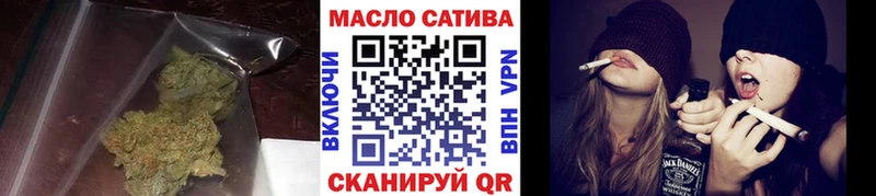 Купить где  Приморско-Ахтарск  ТГК Wax 