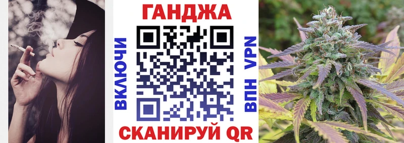 Бошки Шишки гибрид  Купить  Приморско-Ахтарск 